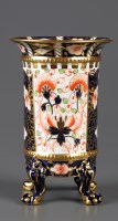 Lot 366 - Royal Crown Derby: a ''6299'' pattern Imari...