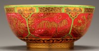 Lot 371 - Wedgwood: a 'Fairyland Lustre' bowl by Daisy...