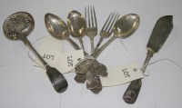 Lot 573 - A Victorian sugar ladle, by William Robert...