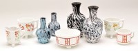 Lot 364 - Five pieces of Sowerby hand-painted blanc de...