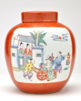 Lot 471 - Chinese coral ground ginger jar and cover,...