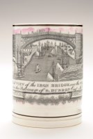 Lot 310 - Dixon & Co Sunderland, (attributed): a pink...