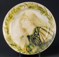 Lot 321 - A rare Gateshead Art Pottery: circa 1880-84, a...