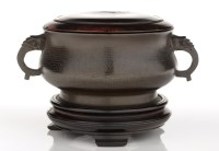 Lot 400 - A Bronze censer, probably 19th Century, of...