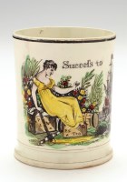 Lot 17 - Creamware coloured transfer printed 'Marine'...