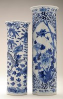 Lot 298 - Two Chinese blue and white sleeve vases, with...