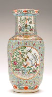 Lot 303 - Chinese turquoise ground Canton vase, with...