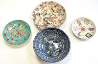 Lot 306 - Chinese famille rose saucer dish, painted with...