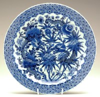 Lot 309 - Chinese blue and white dish, painted with...