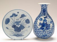 Lot 321 - Japanese blue and white saucer dish, diameter...