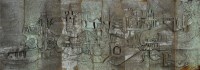 Lot 86 - **** Haig A PANORAMIC VIEW OF THE CITY OF...
