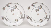 Lot 1076 - Eduardo Paolozzi for Wedgwood: two 'Kalkulium...