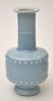 Lot 26 - Chinese pale lavender blue monochrome...