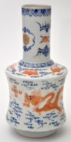 Lot 29 - Chinese blue enamel and iron red mallet-shaped...