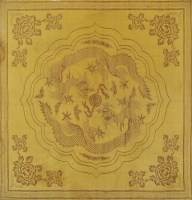 Lot 60 - Chinese yellow silk and metal thread 'Dragon'...