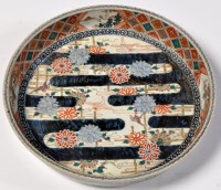 Lot 79 - Large Japanese Imari shallow bowl, with...