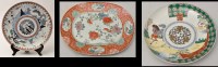 Lot 80 - Large Japanese circular dish, central roundel...