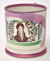 Lot 104 - Coloured printed pearlware lustre tankard of...