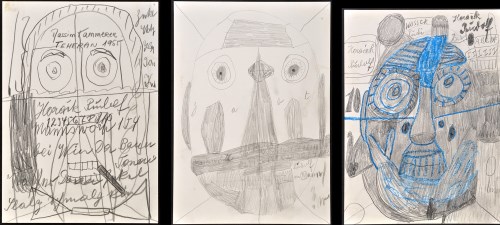 Lot 39 - Rudolf Horacek ''Gesicht'' Signed and...
