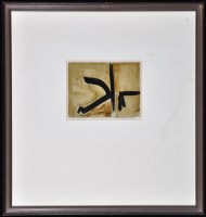 Lot 153 - Theodoros Stamos Untitled 1947 Gouache on...