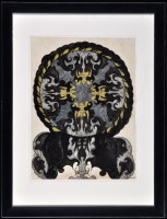 Lot 186 - Scottie Wilson ''No. 67'' Ink and watercolour...
