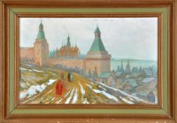 Lot 243 - 20th Century Russian School A Russian city in...