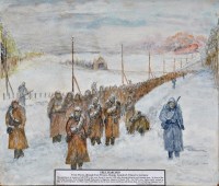 Lot 247 - Stanley ''Stan'' Johnson (20th Century) ''They...