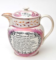 Lot 392 - Printed Lustreware 'Masonic' jug and cover of '...