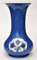 Lot 396 - William Moorcroft: a late Florian...