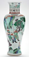 Lot 560 - Chinese famille verte inverted baluster vase,...