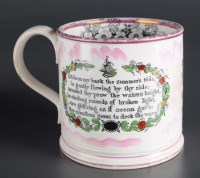 Lot 324 - Scott & Sons, Southwick: a pink lustre tankard,...