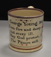 Lot 339 - A Pearlware tankard with pink lustre bands and...