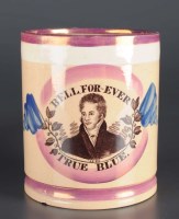 Lot 348 - A buff coloured tankard for the Northumberland...