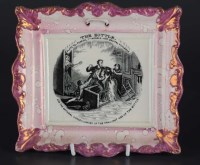 Lot 350 - Moore & Co: a pink lustre ''The Bottle''...