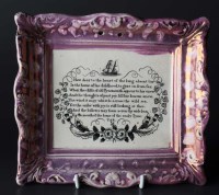 Lot 353 - A pink lustre plaque, probably John Carr,...