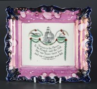 Lot 355 - A free trade plaque, printed with verse...