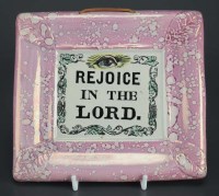 Lot 399 - Galloway & Atkinson, Albion Pottery, Newcastle:...