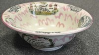 Lot 407 - Scott & Sons, Southwick, Sunderland: a pink...