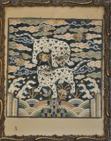 Lot 485 - A Korean rank badge late Choson Dynasty,...