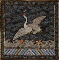 Lot 486 - A Korean rank badge late Choson Dynasty, sewn...