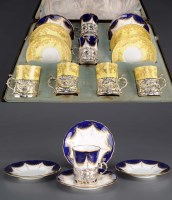 Lot 643 - Six ornate Edwardian coffee cup holders, by...
