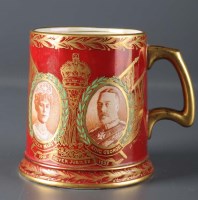 Lot 213 - CT Maling & Sons Ltd: a rare gold printed,...