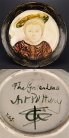 Lot 244 - Gateshead Art Pottery: circa 1880-84, a...