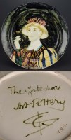 Lot 245 - Gateshead Art Pottery: circa 1880-84, a...