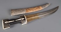 Lot 522 - An Indo-Persian khanjar, Qajar Dynasty, the...