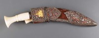 Lot 536 - A 10th Princess Mary's Own Gurkah rifles...
