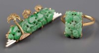 Lot 887 - WE WOULD KINDLY ASK THAT YOU ARRANGE FOR...