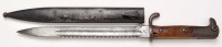 Lot 393 - An Imperial German 1898 pattern Kurzes...