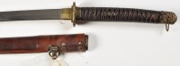 Lot 410 - A mid 20th Century Japanese Katana...