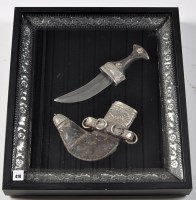 Lot 419 - A 19th Century Khanjar, the double edged...